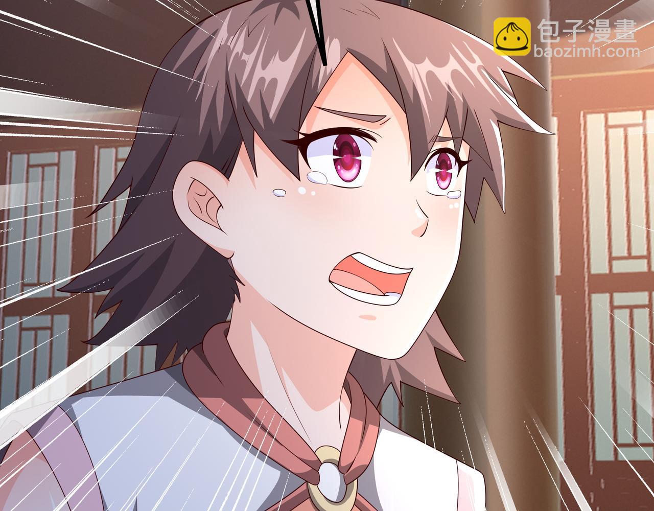 误会解除(1/2)-第98话