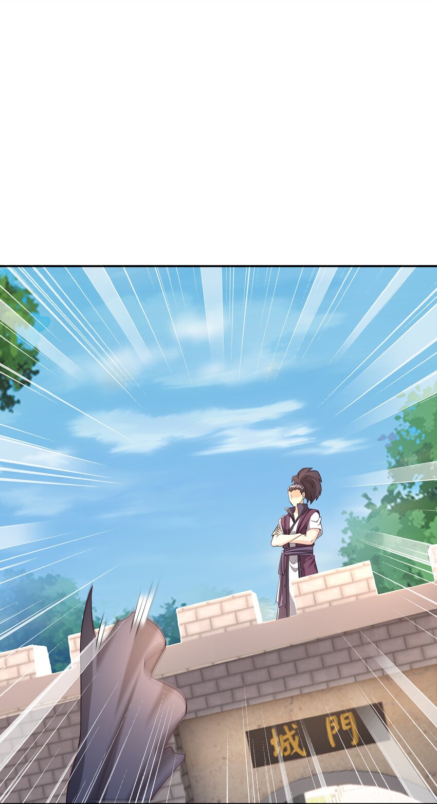 99 兽潮(1/2)-第100话