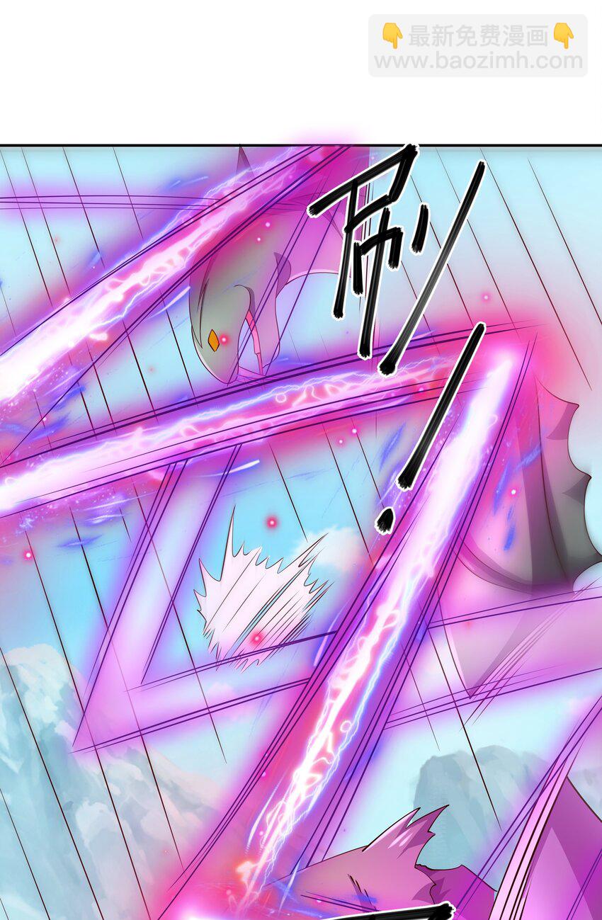 99 兽潮(1/2)-第100话