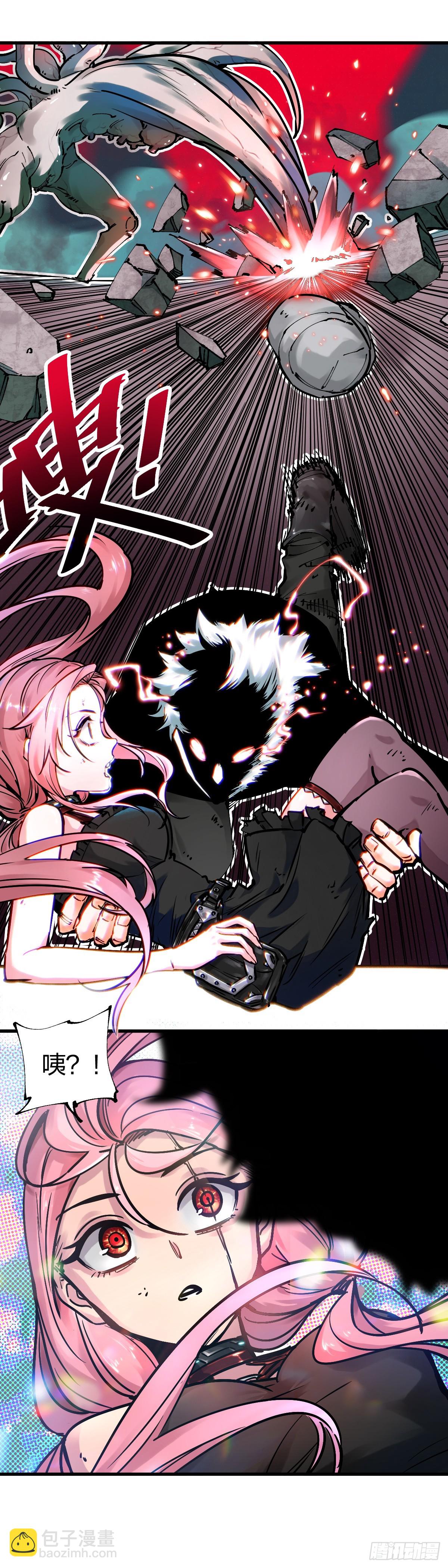 開局自帶狗頭，我成了一方妖尊 - 穿越成狗頭人了01 - 1