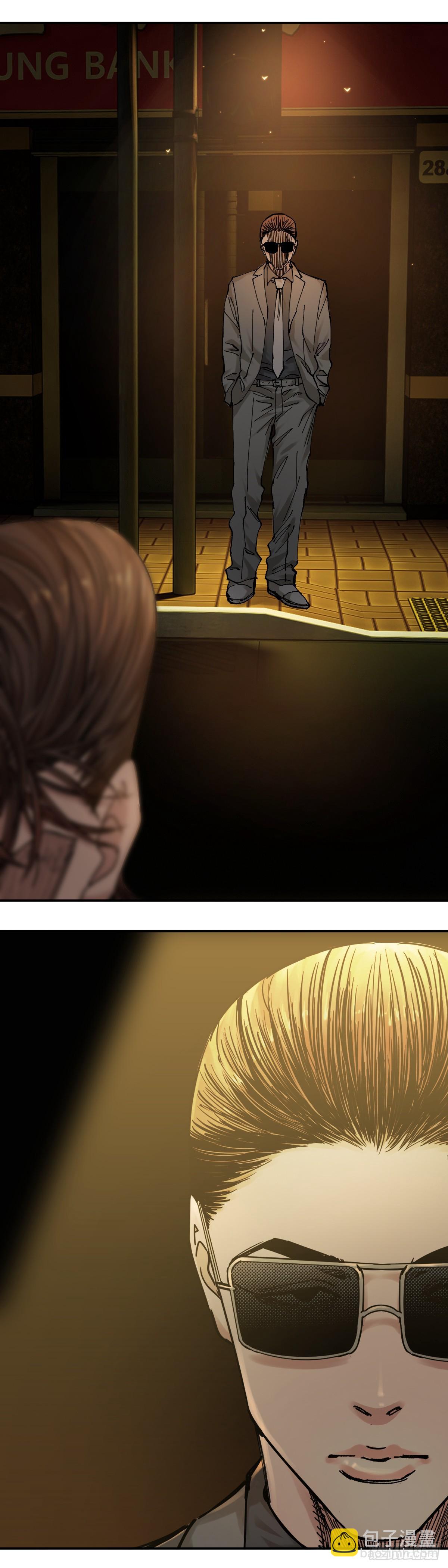 開局自帶狗頭，我成了一方妖尊 - 大人的狡猾 - 1