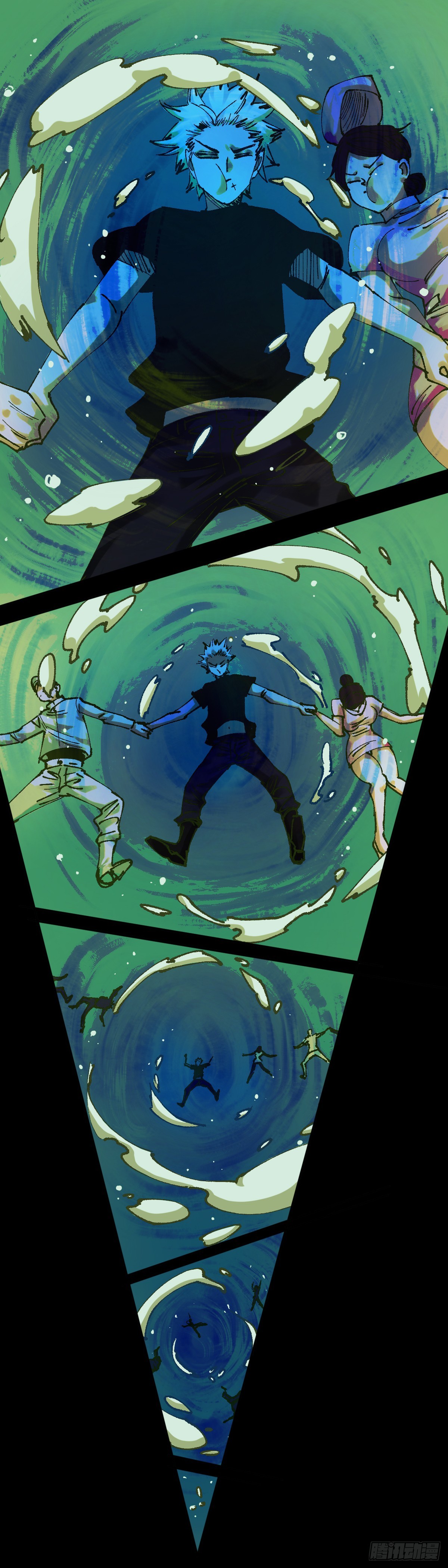 開局自帶狗頭，我成了一方妖尊 - 水漫仙居 - 1