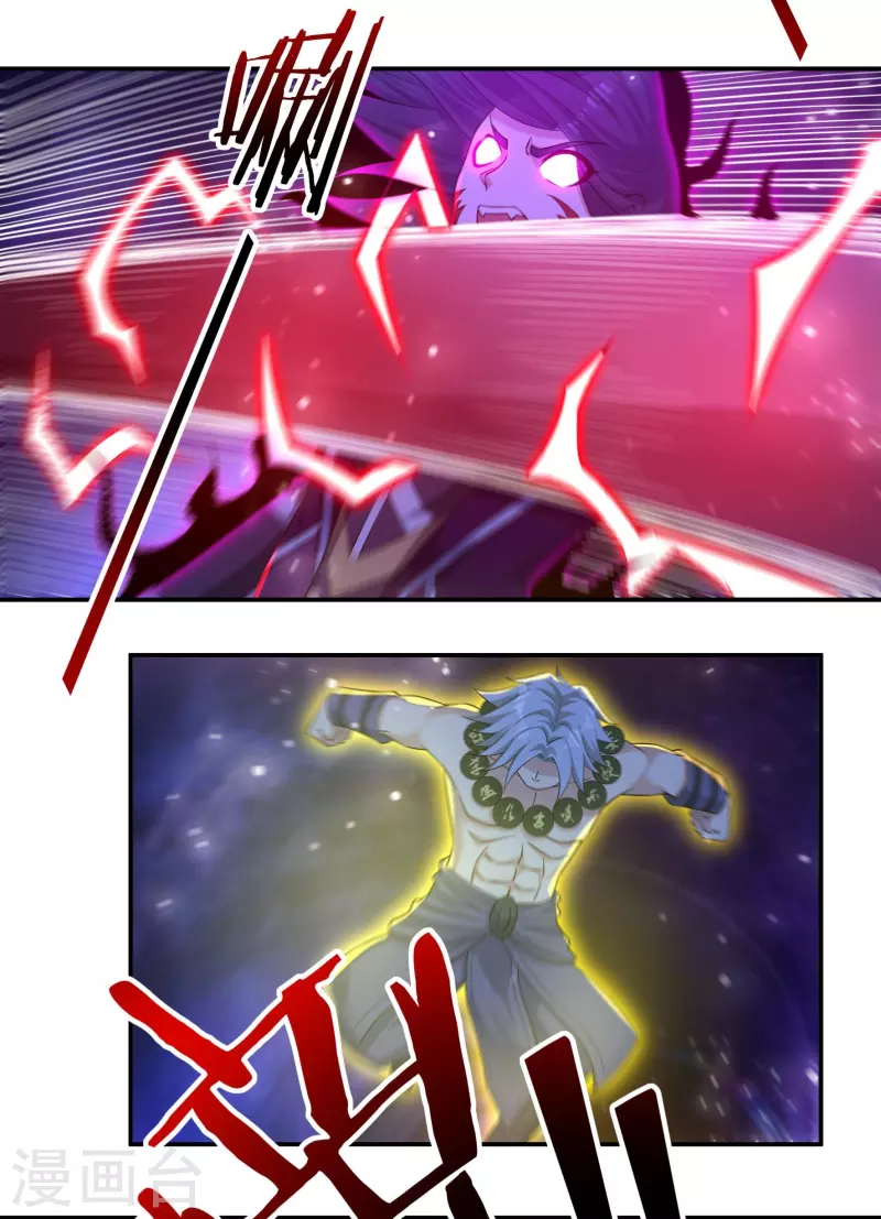 第92话 围战-第104话