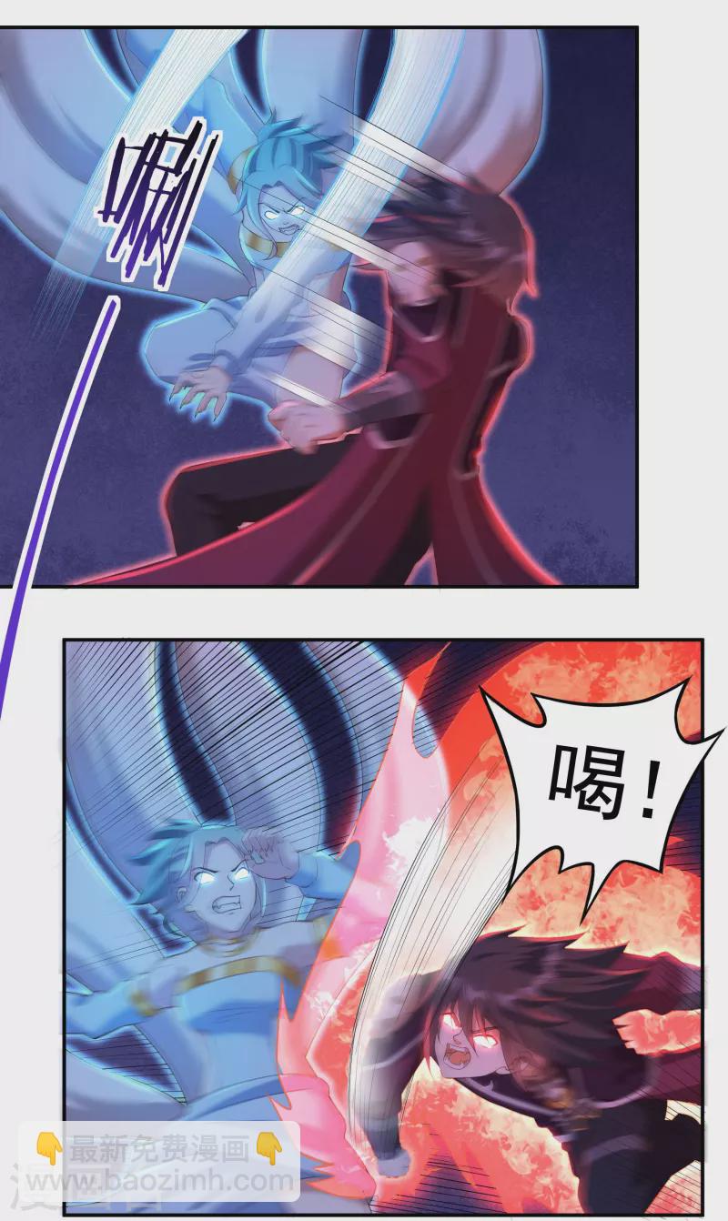 第99话 绝境中的鏖战-第112话