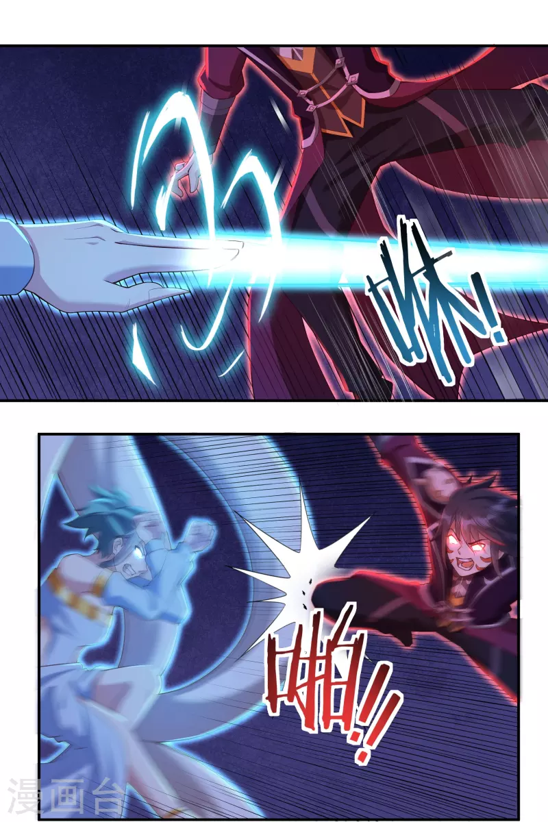 第99话 绝境中的鏖战-第112话