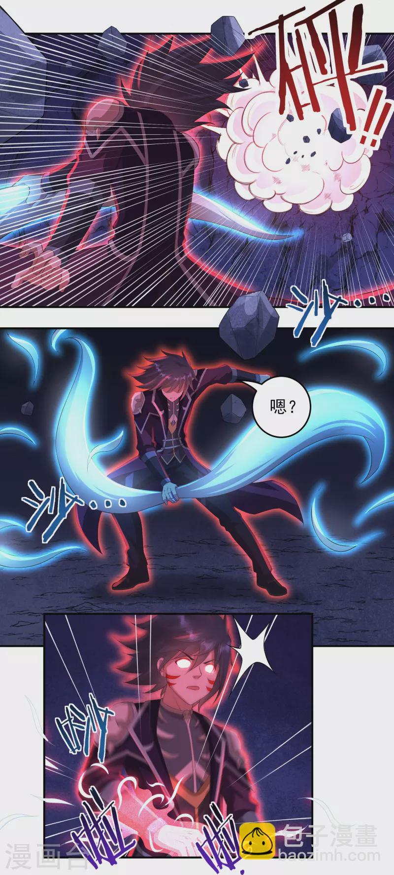 第99话 绝境中的鏖战-第112话