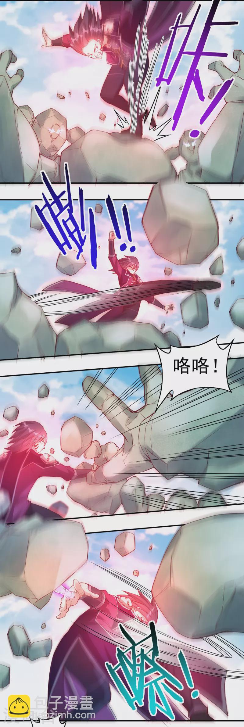 第101话 石人阻隔-第116话