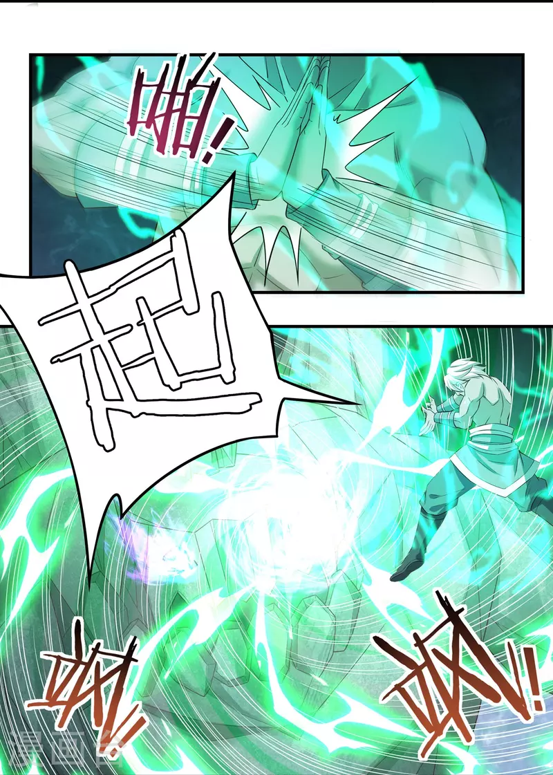 第106话 狐尾复生之力-第122话