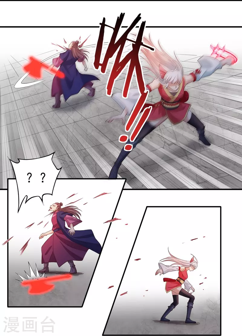 第110话 石家危局2-第126话