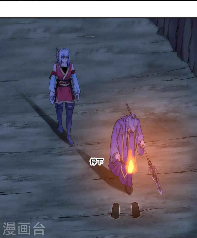 第115话 黑石城1-第132话