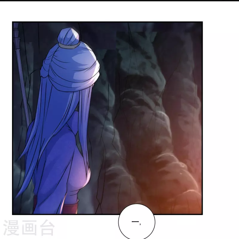 第115话 黑石城1-第132话