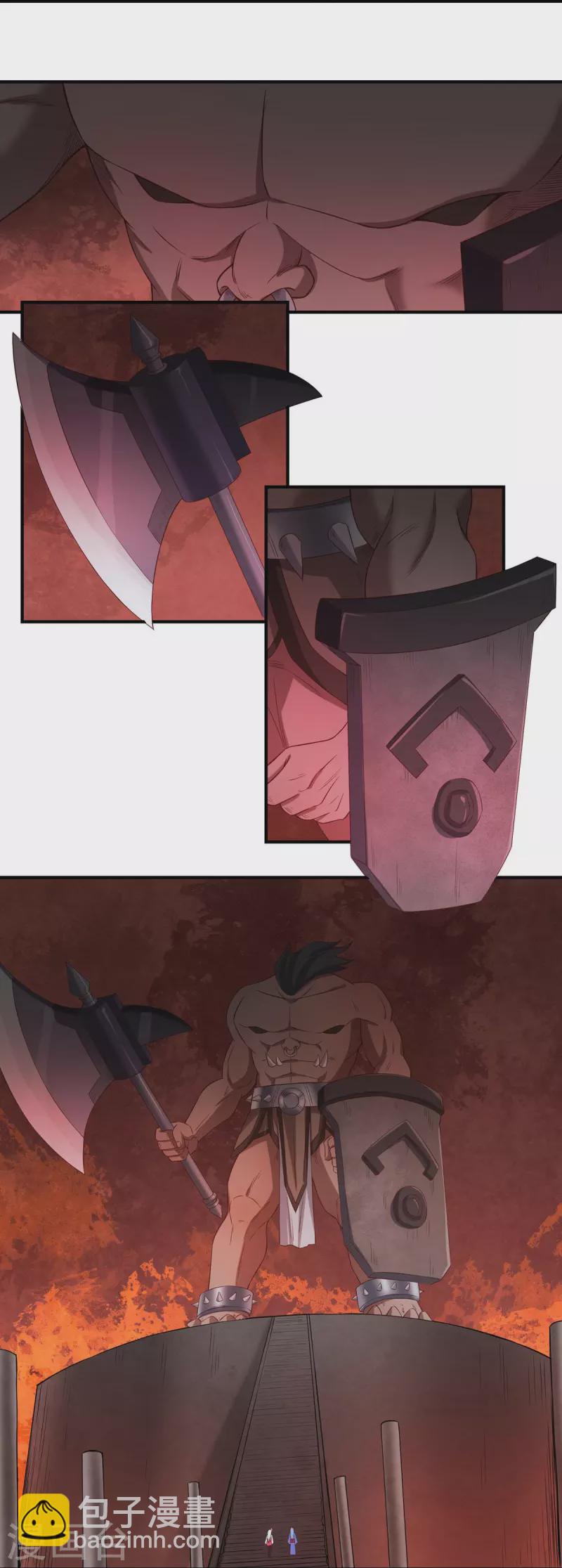 第116话 黑石城2-第134话