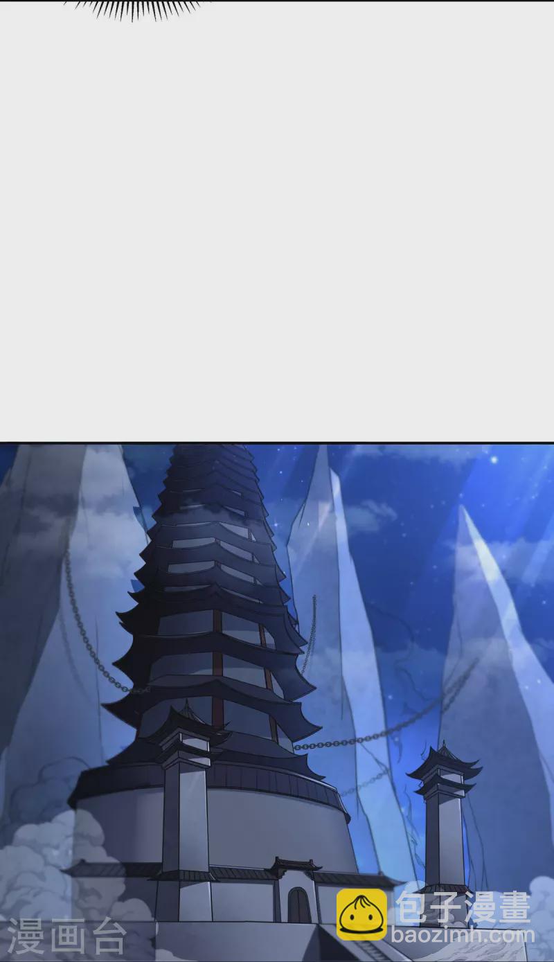 第116话 黑石城2-第134话