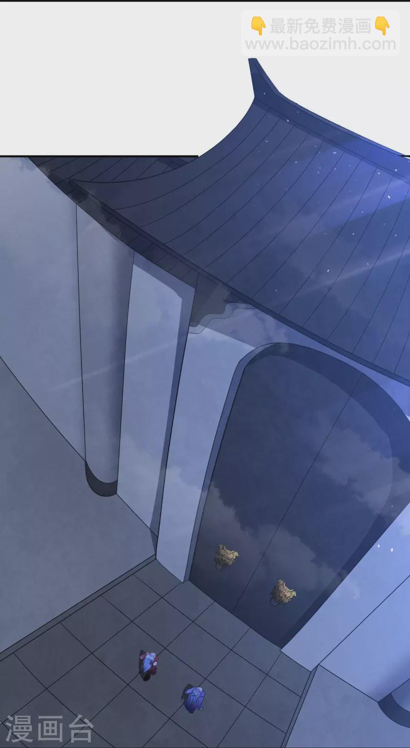 第116话 黑石城2-第134话