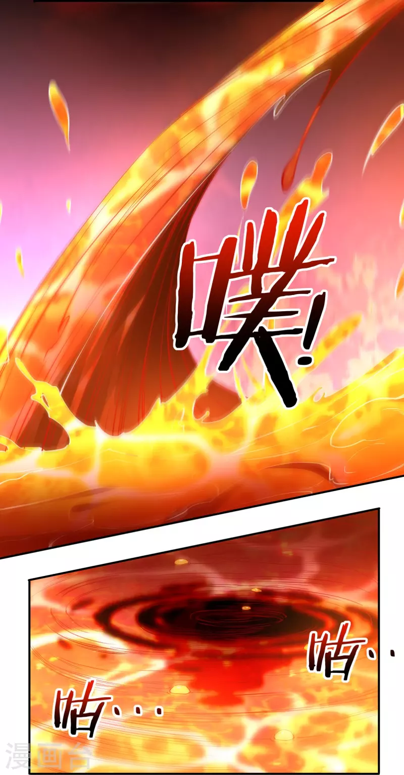 第117话 无首精锐-第136话