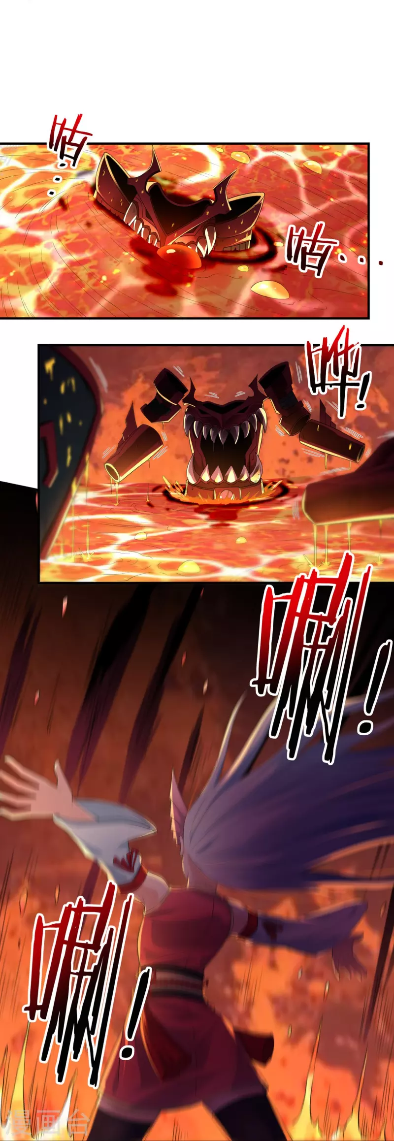 第117话 无首精锐-第136话