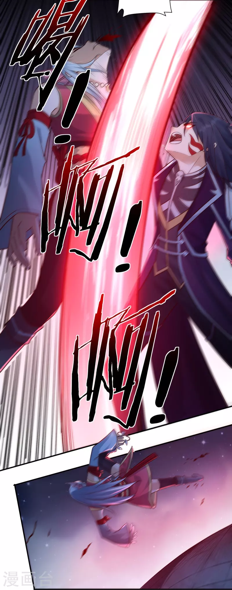 第121话 毅力-第140话