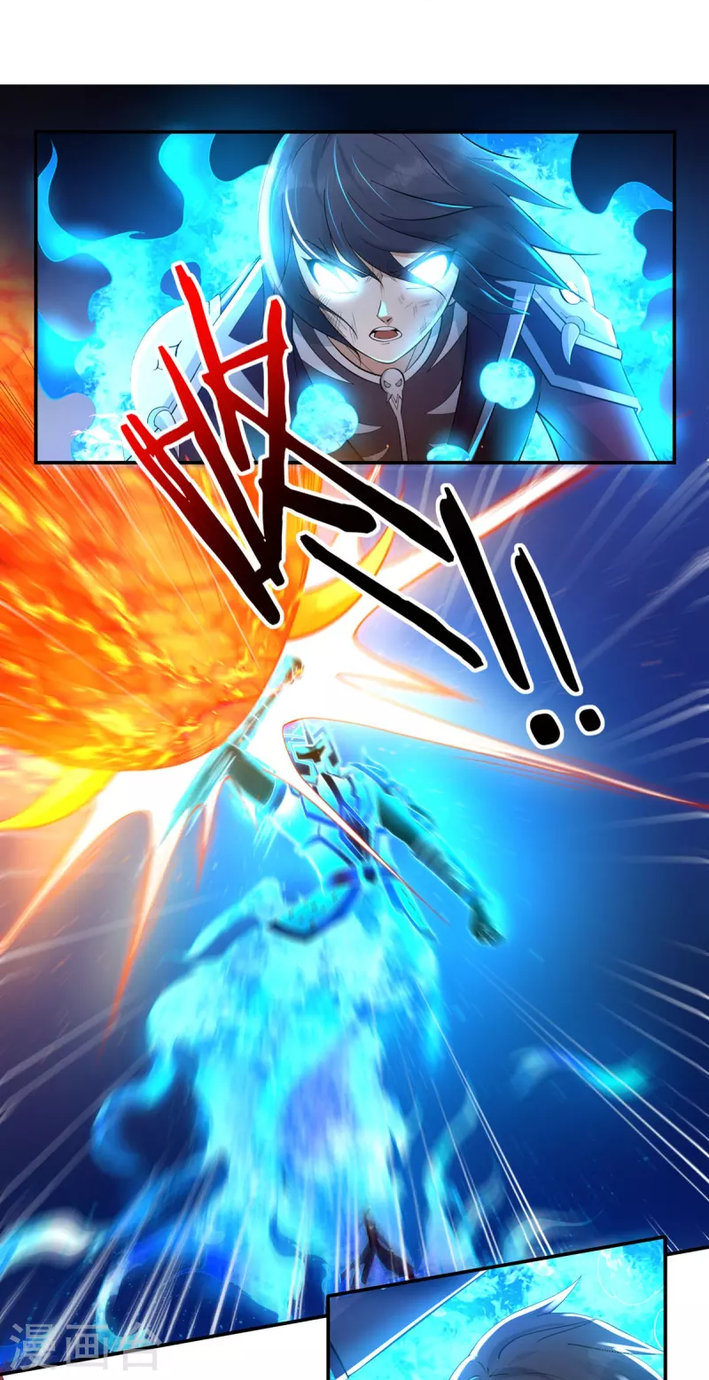 第123话 判！-第142话