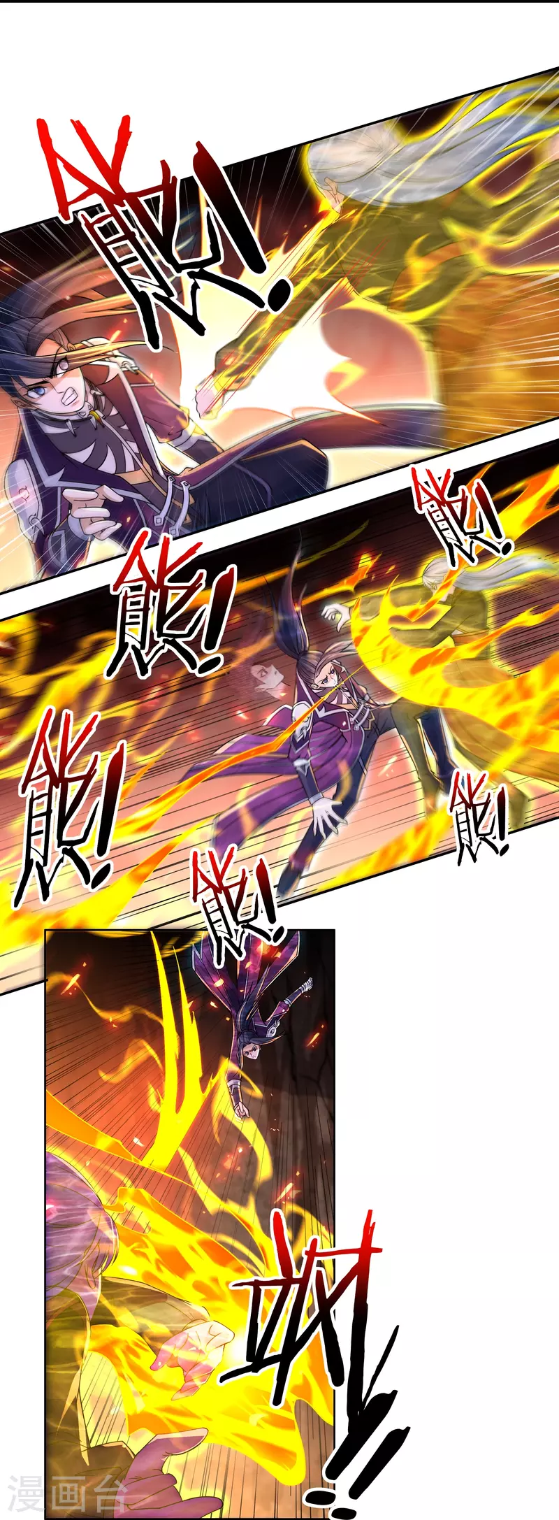 第138话 烈焰三劫果2-第158话