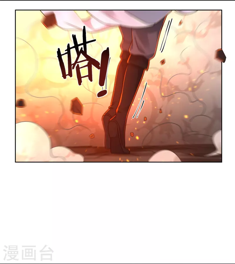 第147话 碾压-第168话