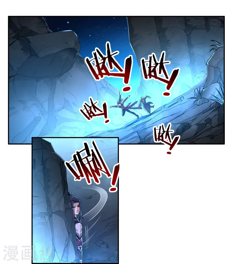 第150话 闲事-第172话