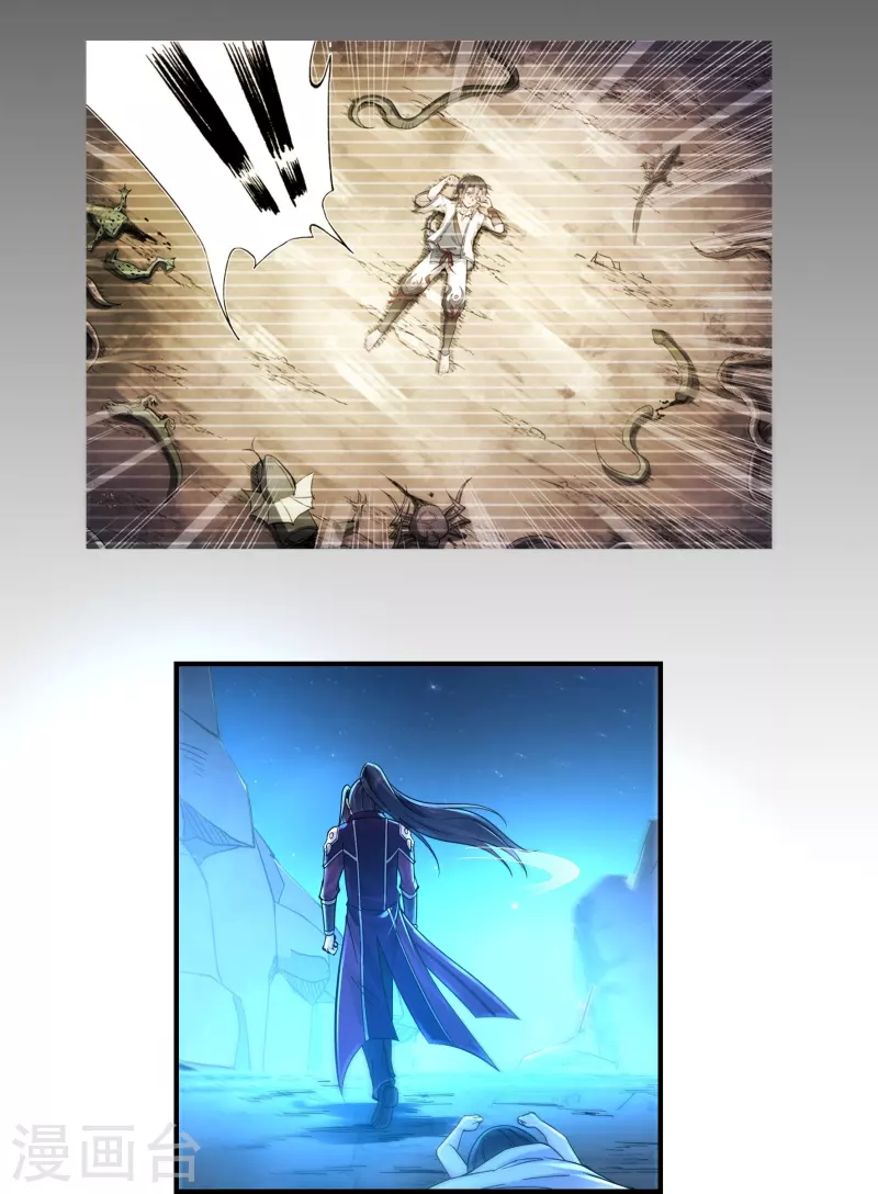 第150话 闲事-第172话