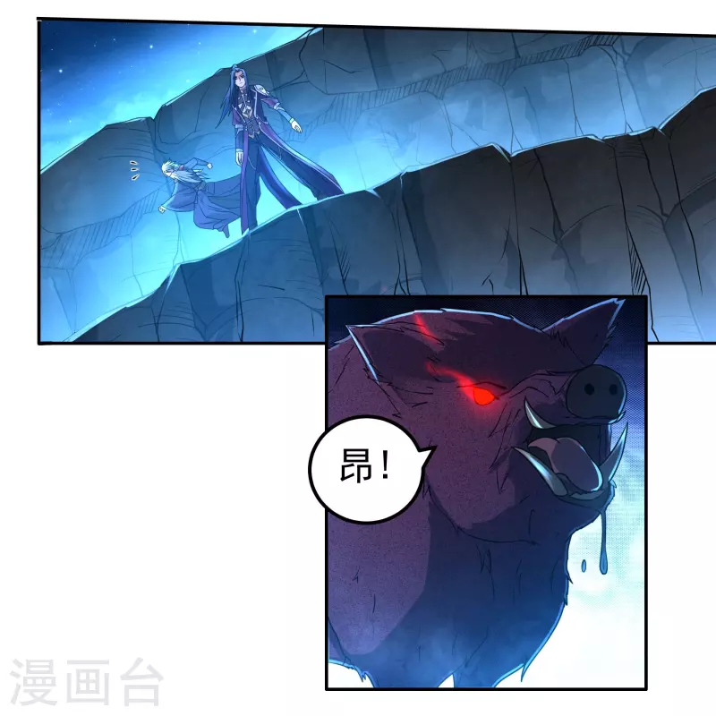 第150话 闲事-第172话