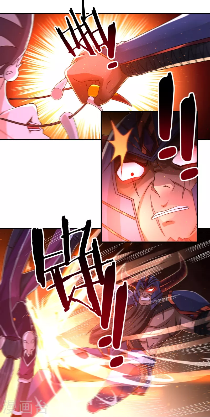 第153话 烈焰三劫果的潜力-第176话