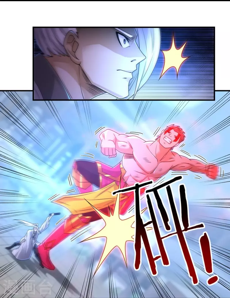 第157话 波澜又起-第182话