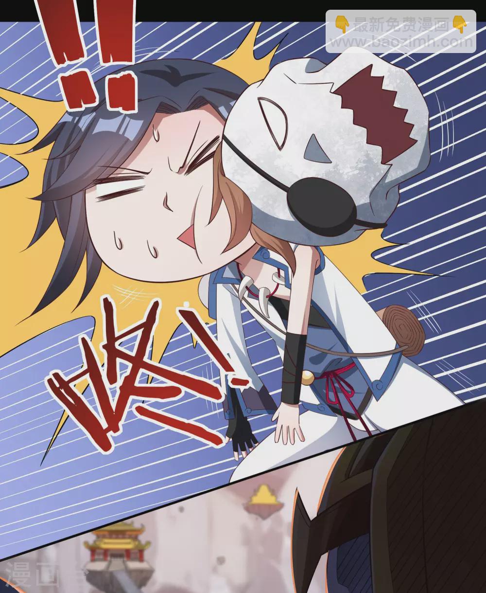 第18话 取剑2-第20话