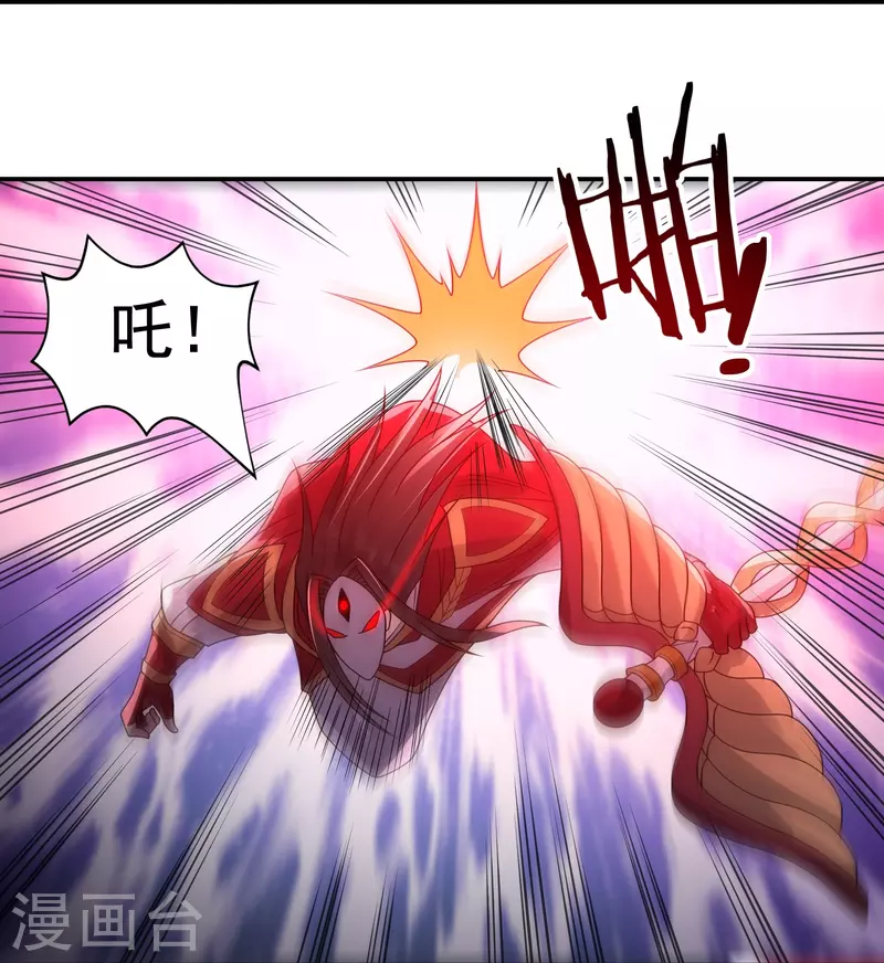 完结话（上）-第190话