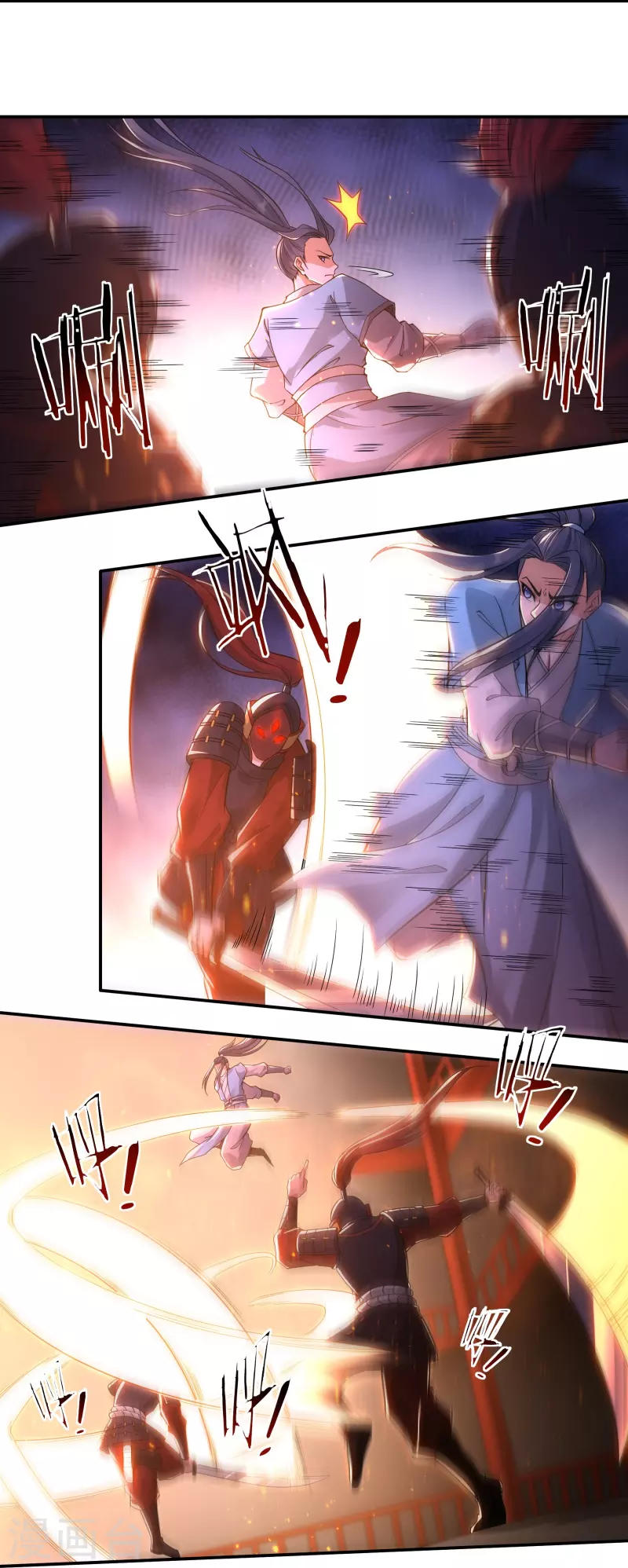 完结话（上）-第190话