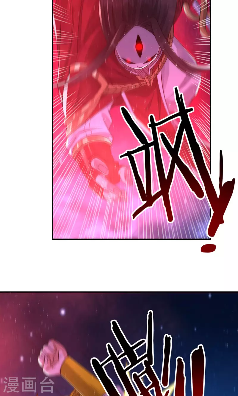 完结话（下）(1/2)-第192话