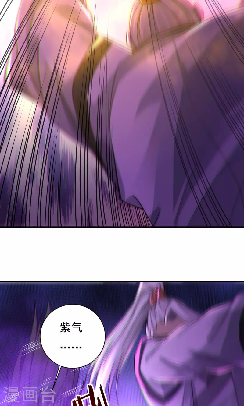 完结话（下）(1/2)-第192话