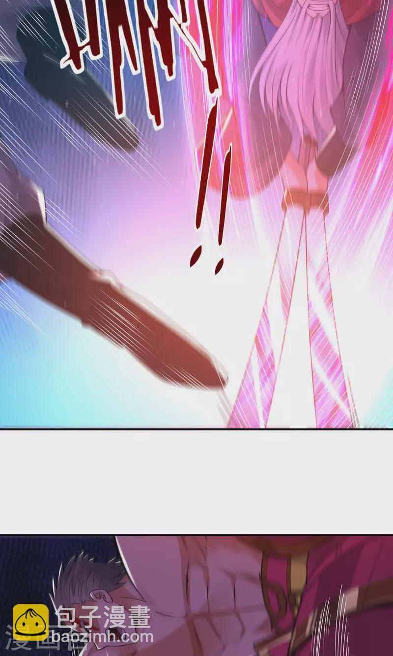 完结话（下）(1/2)-第192话