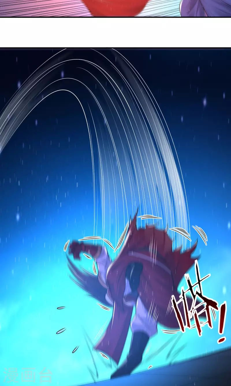 完结话（下）(1/2)-第192话