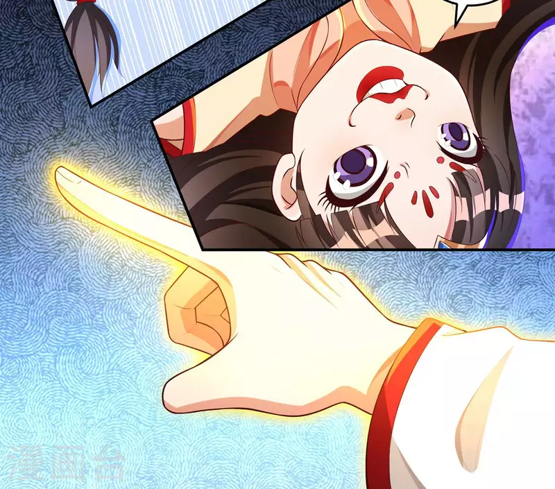 第34话 争夺-第38话