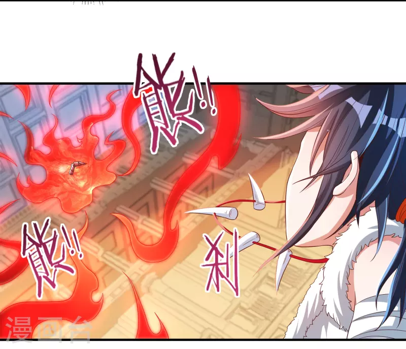 第37话 磨碎骨！苏醒-第42话