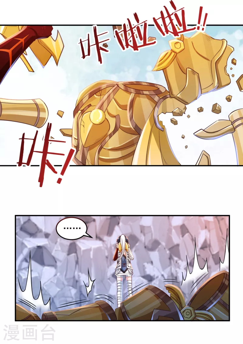 第44话 新的危机-第52话