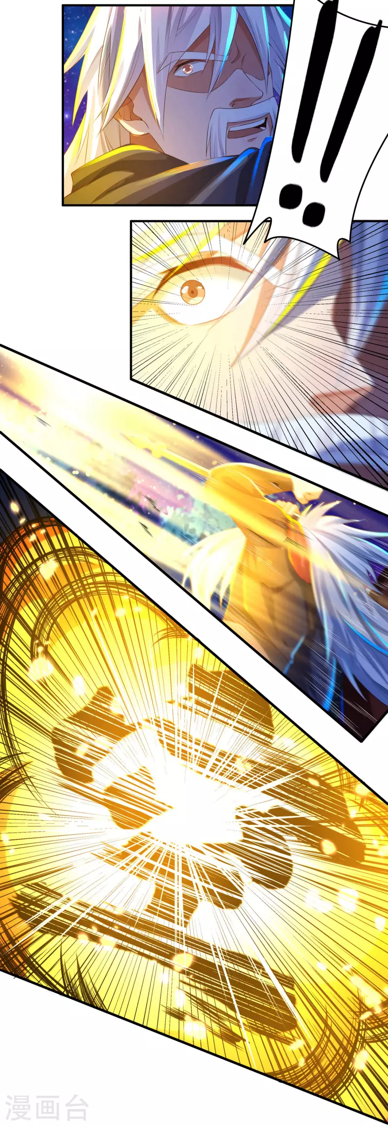 第58话 老铁的奋力一击-第66话