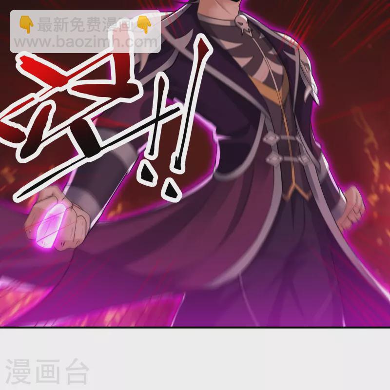 第90话 因果-第102话