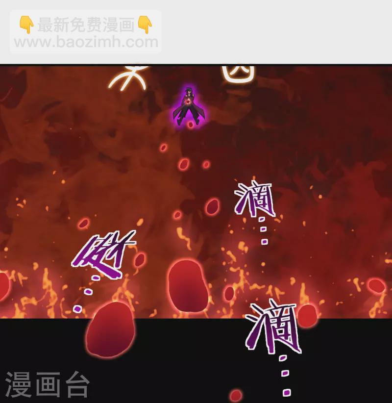 第90话 因果-第102话