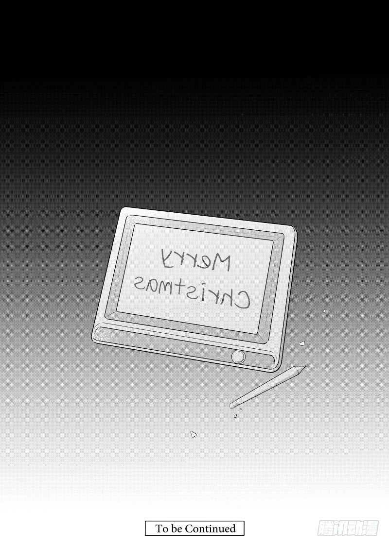 第二十六话-第26话