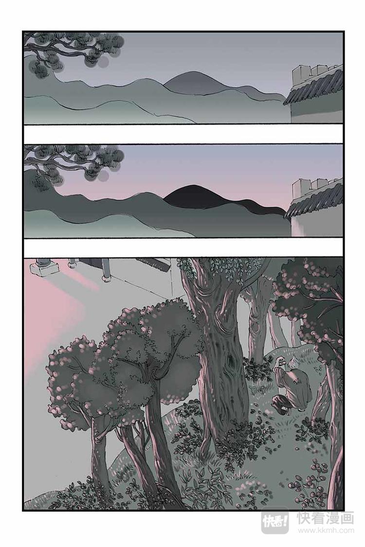 第12话 一波又起-第12话