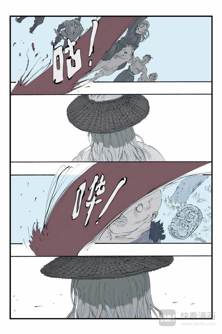 第18话 他在哪里-第18话