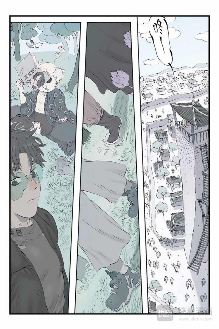 第18话 他在哪里-第18话