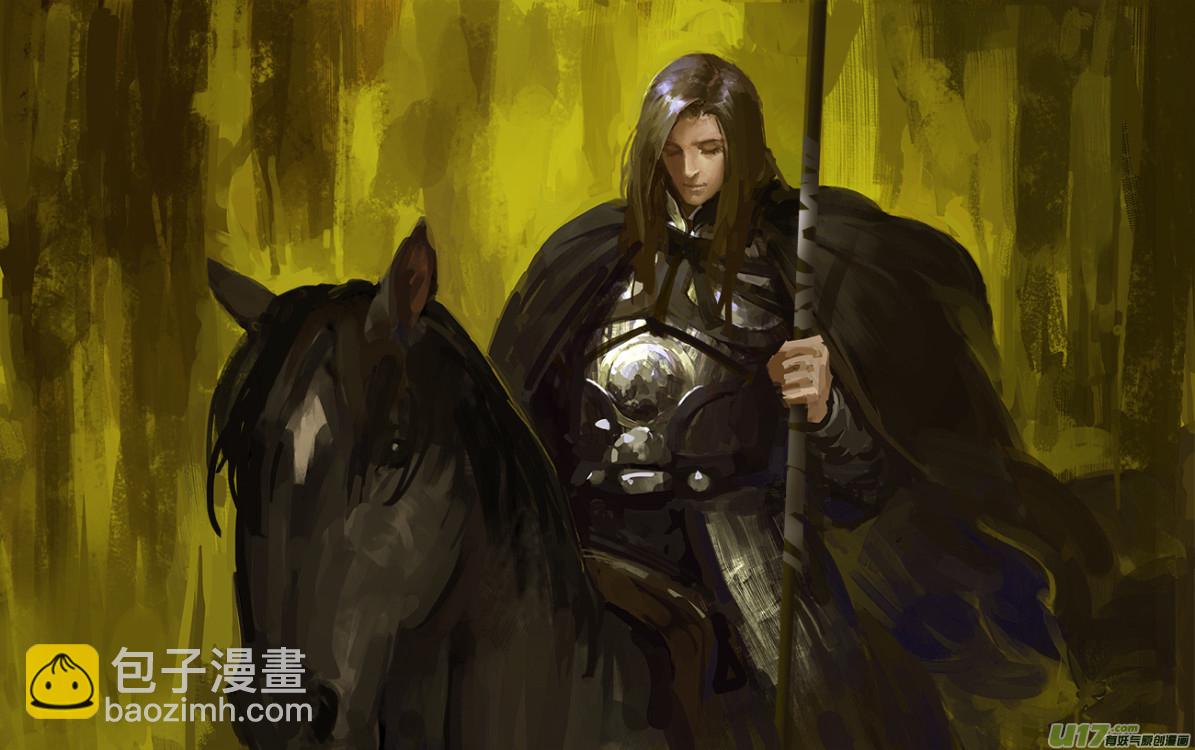 我也不想混更可业务不达标只能这样-第104话