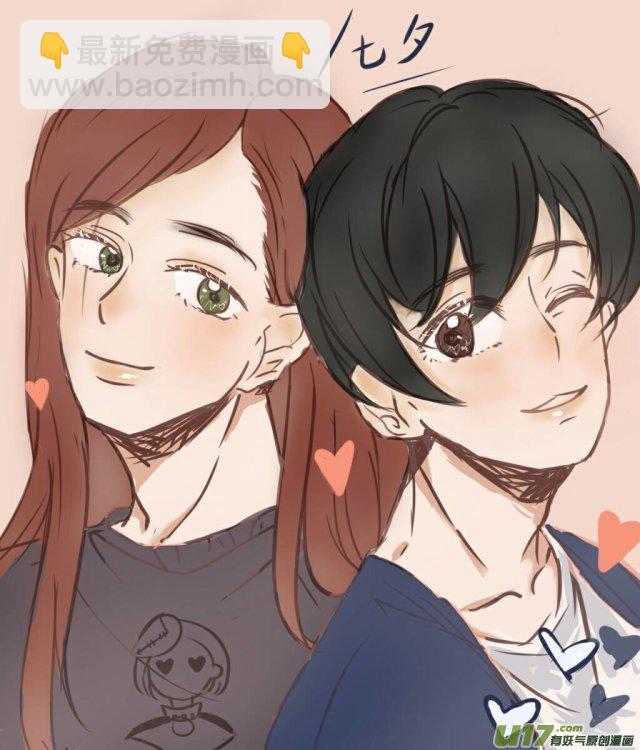 我也不想混更可业务不达标只能这样-第104话