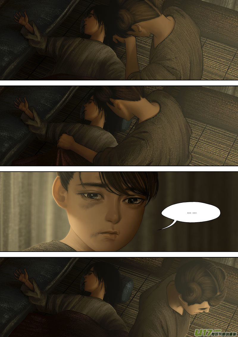 98 番外：蓼莪-3-第112话