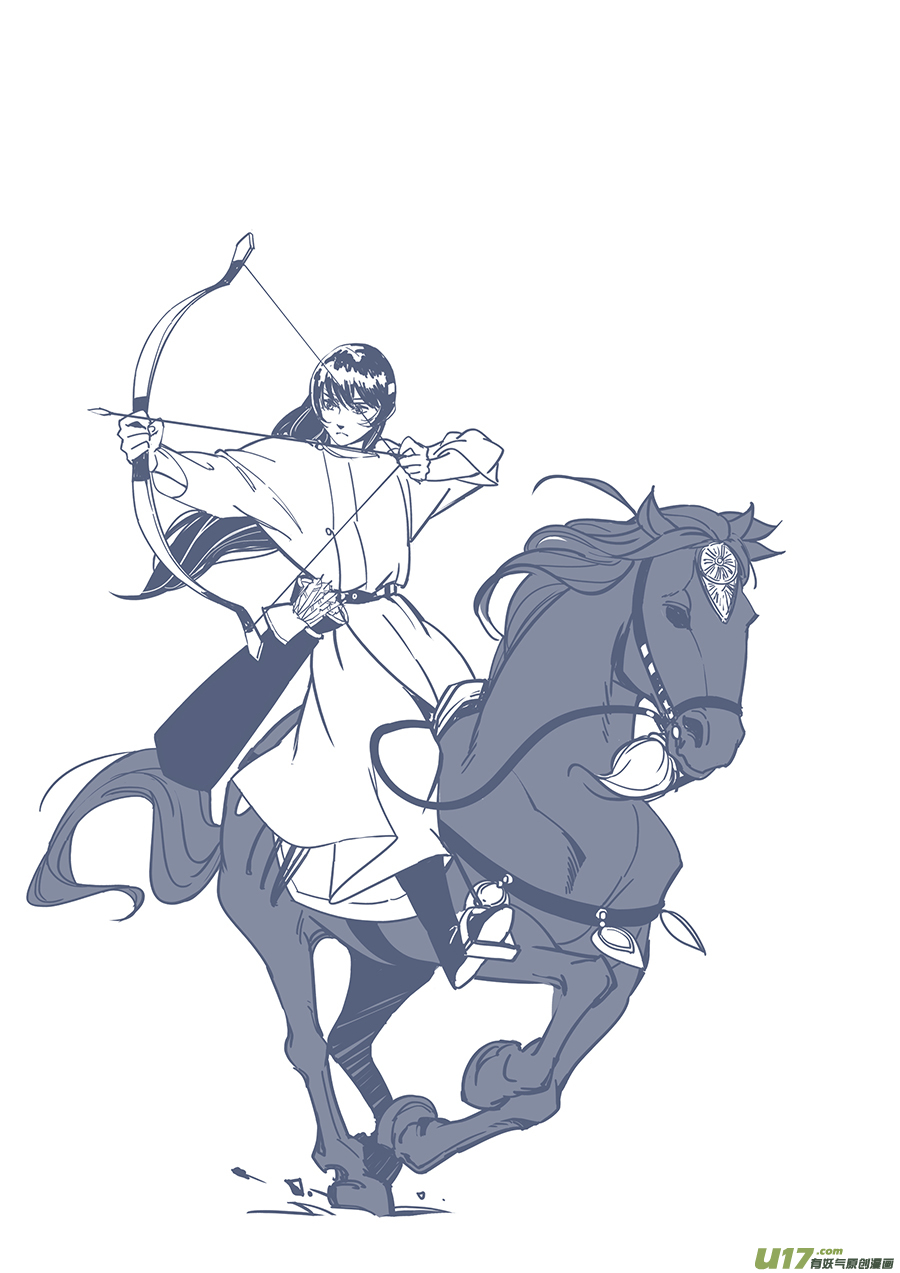 停更通知以及熊爷发福利啦嘻嘻-第118话